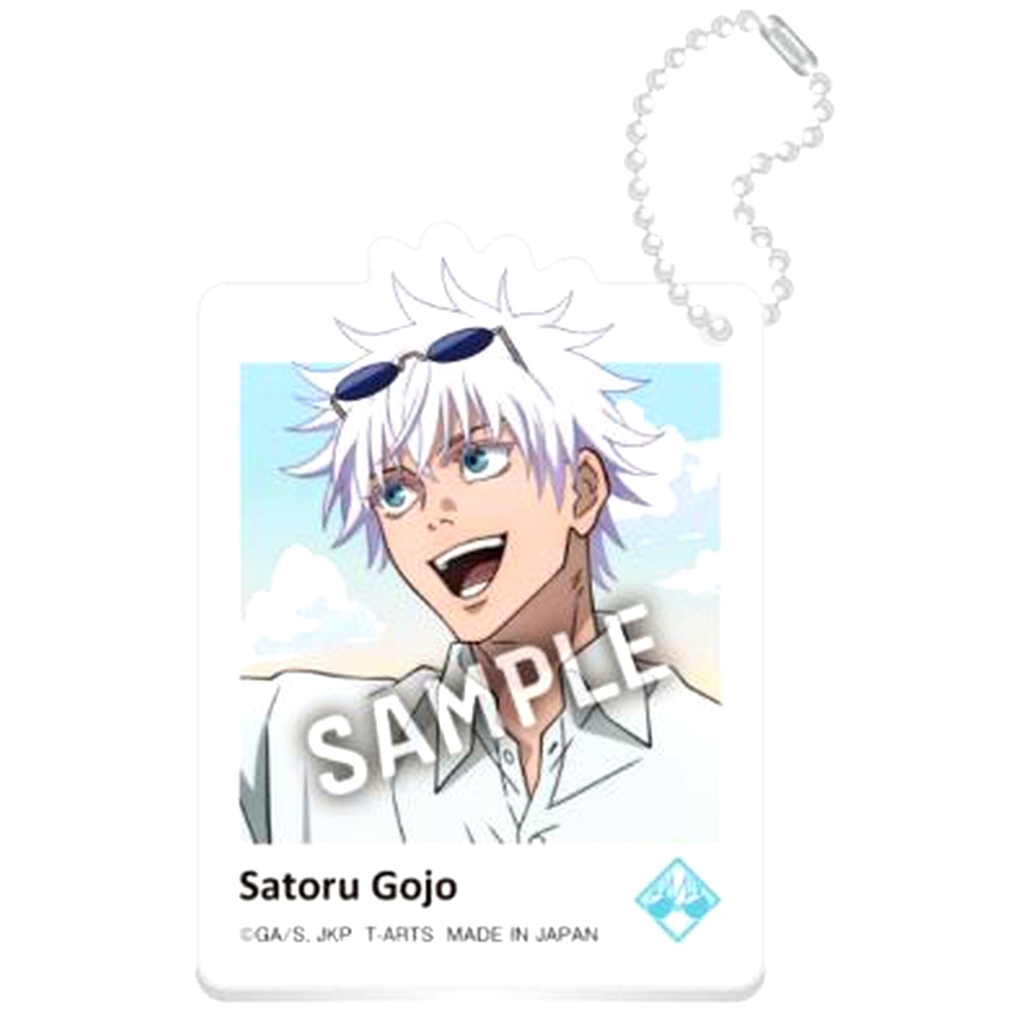 Satoru Gojo Jujutsu Kaisen Hidden Inventory Break Decorate Acrylic Keychain [USED]
