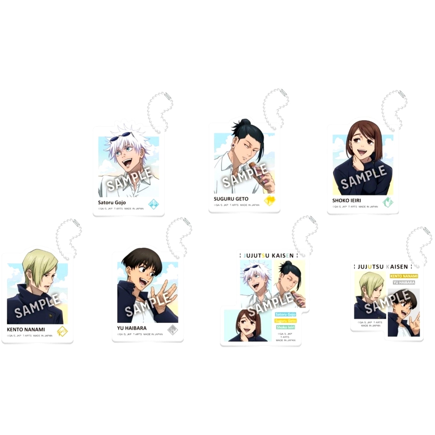 Set of 7 Jujutsu Kaisen Hidden Inventory Break Decorate Acrylic Keychain [USED]
