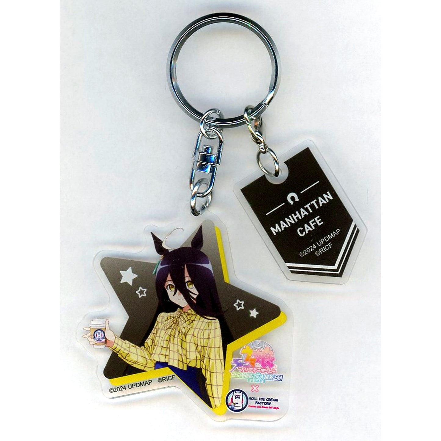 Manhattan Cafe Umamusume Pretty Derby Beginning of a New Era Movie x Roll Ice Cream Factory Trading Acrylic Key Charm [USED]