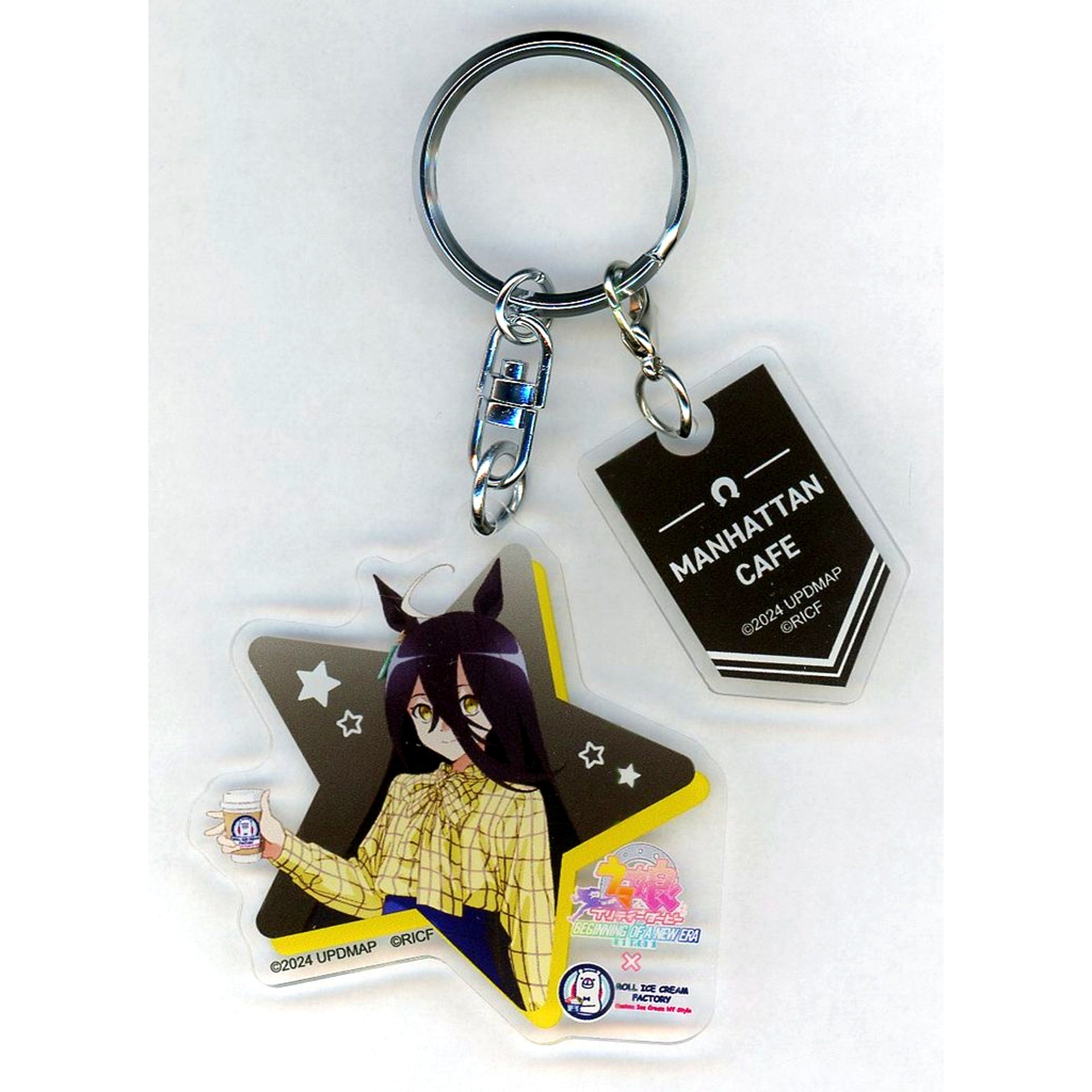 Manhattan Cafe Umamusume Pretty Derby Beginning of a New Era Movie x Roll Ice Cream Factory Trading Acrylic Key Charm [USED]