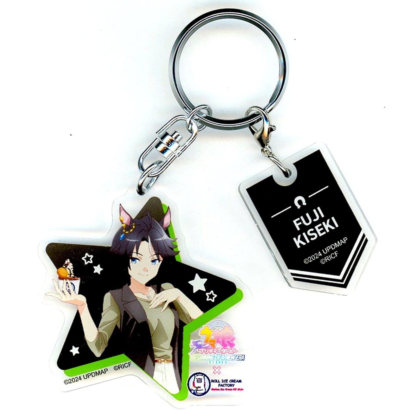 Fuji Kiseki Uma Musume Pretty Derby the Movie: Beginning of a New Era x Roll Ice Cream Factory Trading Acrylic Key Charm [USED]