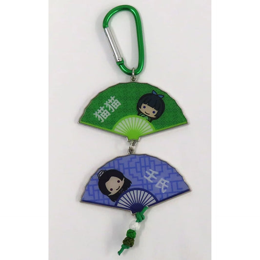 The Apothecary Diaries Maomao Jinshi Mini Character Charm Shimamura Exclusive Charm [USED]