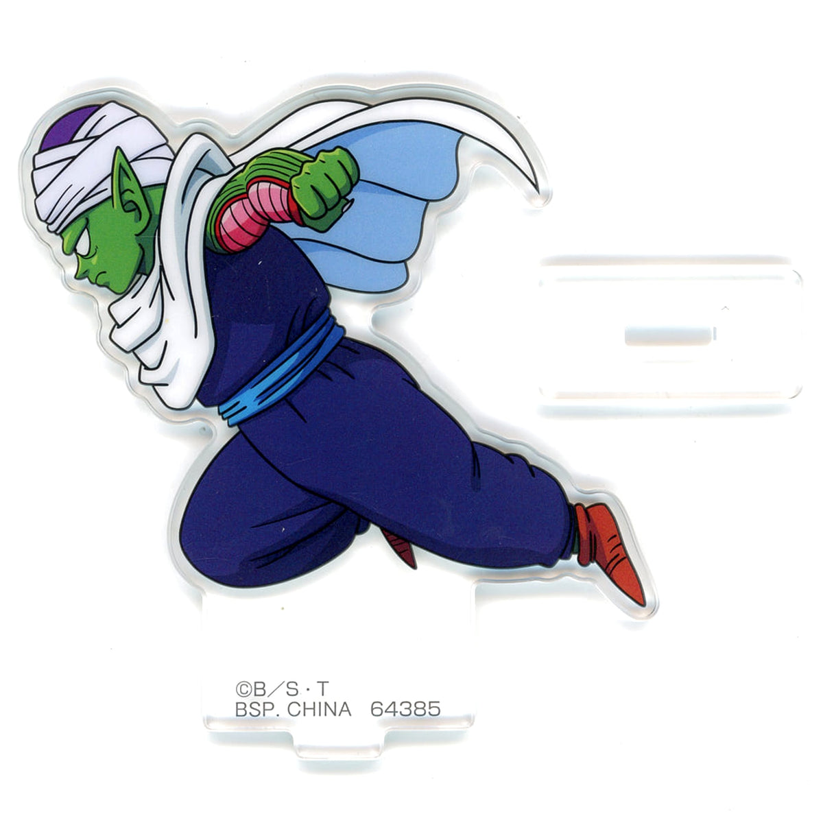 Dragon Ball Piccolo Ichiban Kuji Vs Omnibus Amazing Acrylic Stand Prize F Acrylic Stands [USED]