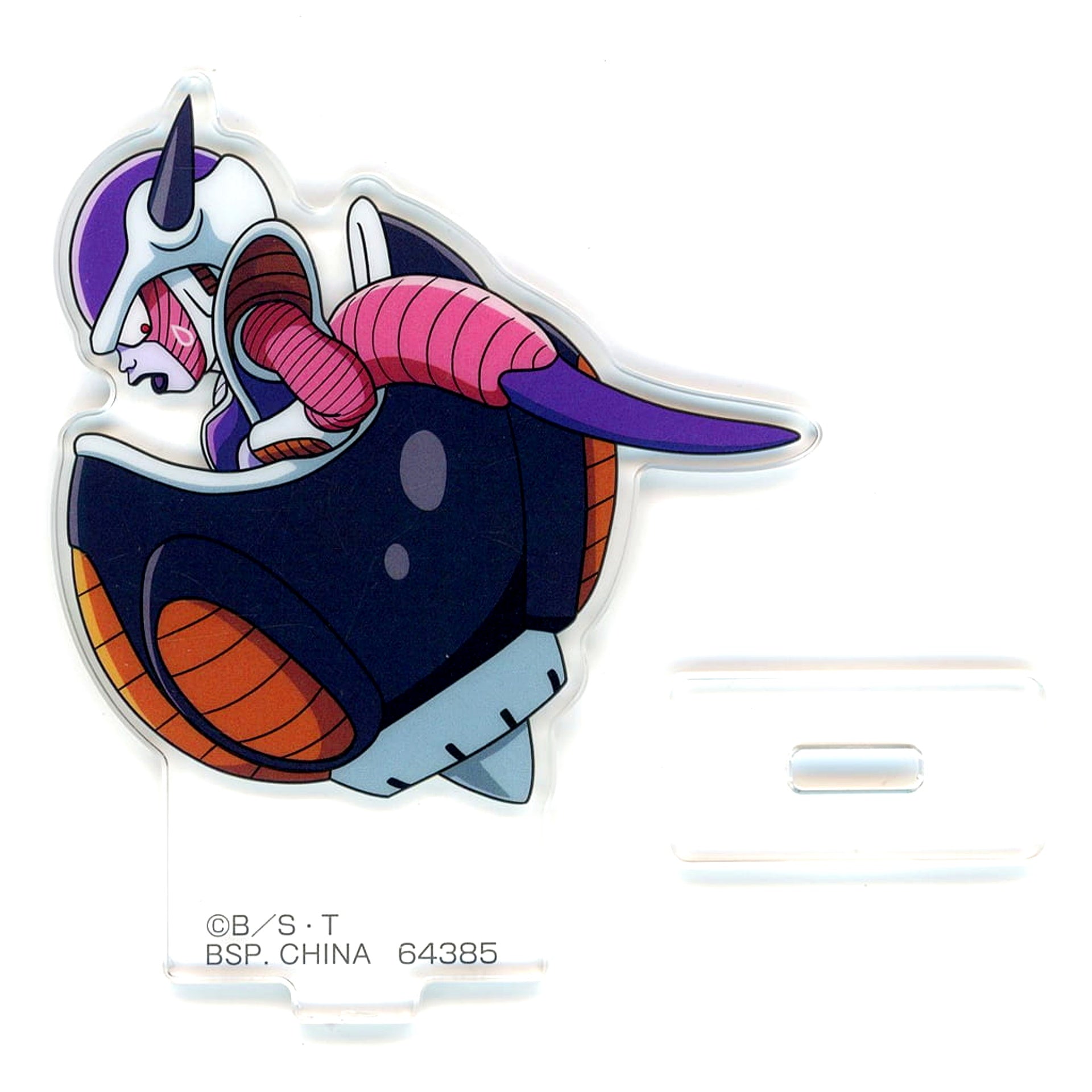 Freeza Dragon Ball Ichiban Kuji Vs Omnibus Amazing Acrylic Stand Prize F [USED]