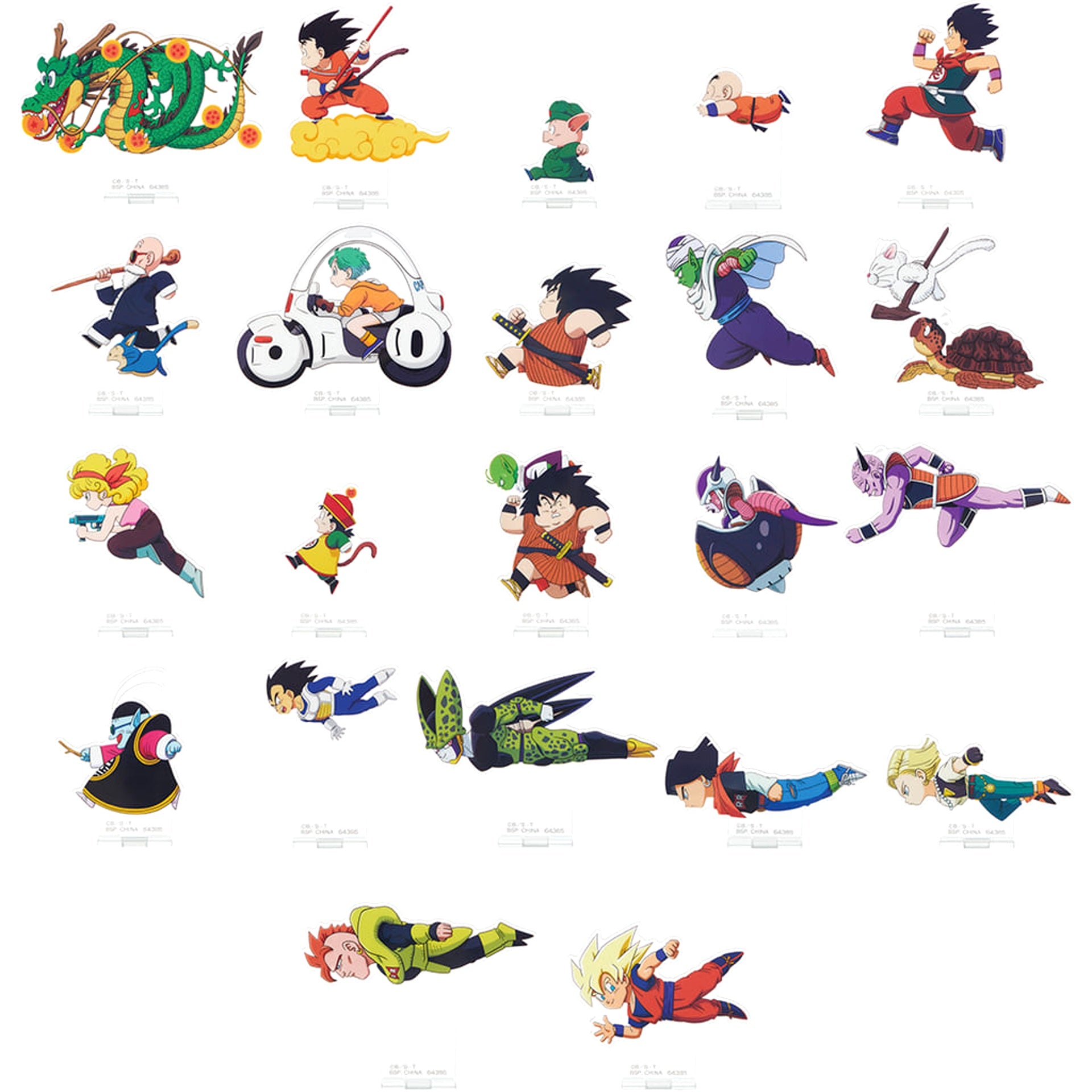 Dragon Ball Shenron & Others All 22 Types Set Ichiban Kuji Vs Omnibus Amazing Acrylic Stand Prize F Acrylic Stands [USED]