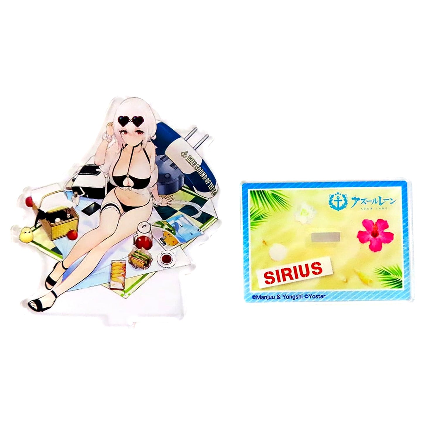 Sirius Acrylic Stand Collection 2020 Summer Azur Lane [USED]