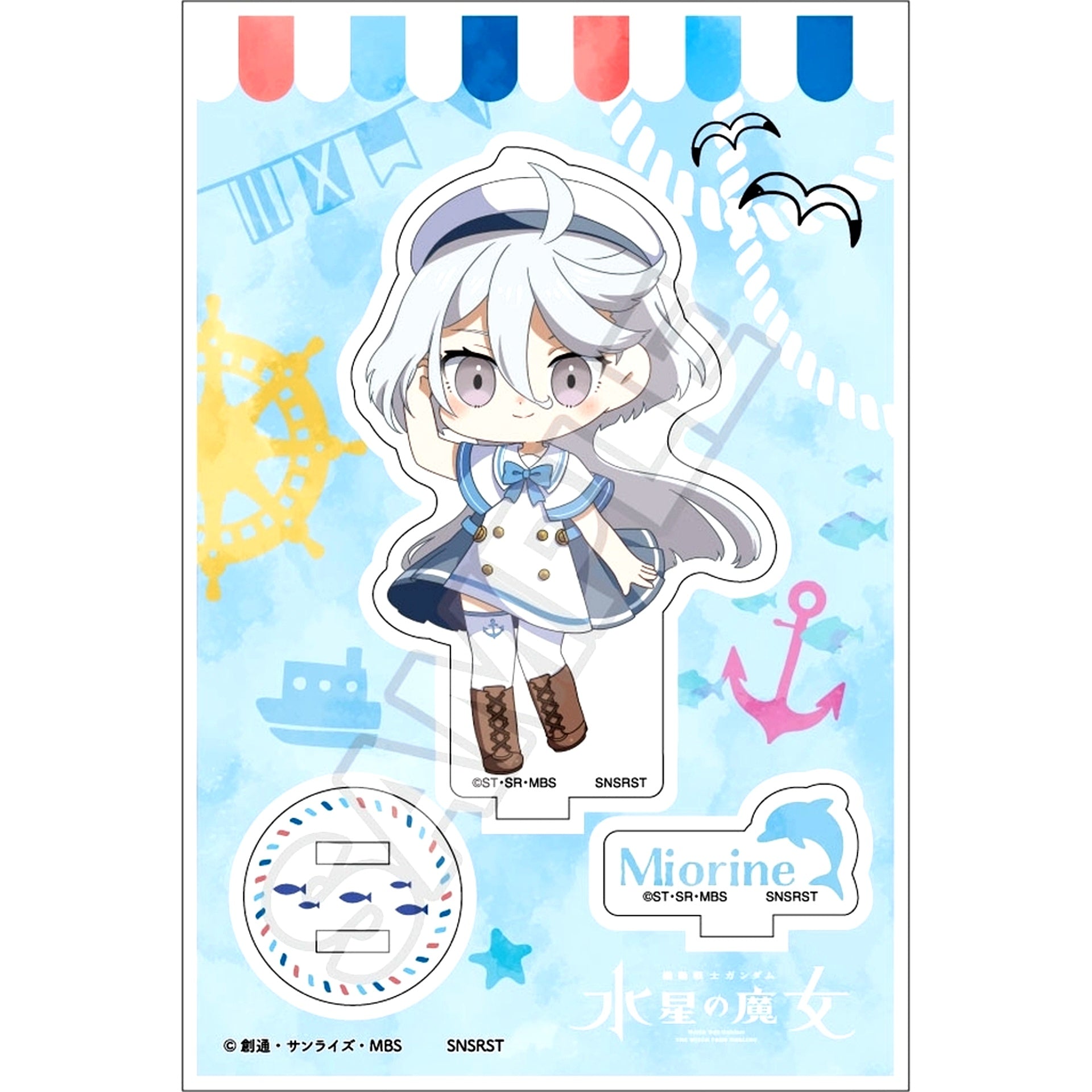 Miorine Rembran Mobile Suit Gundam The Witch from Mercury Mochikko Marine Fashion Acrylic Stand Jr. [USED]