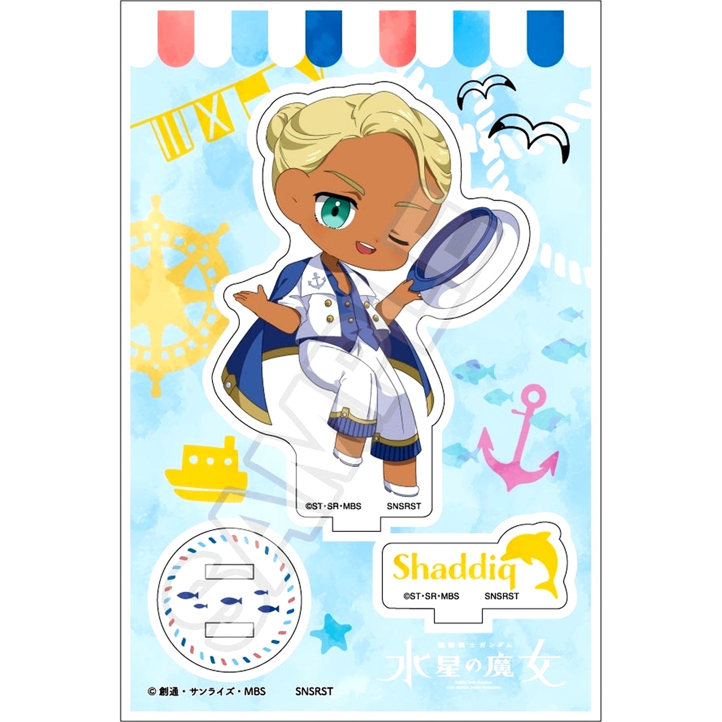 Shaddiq Zenelli Mobile Suit Gundam: The Witch from Mercury Mochikko Marine Fashion Acrylic Stand Jr. [USED]