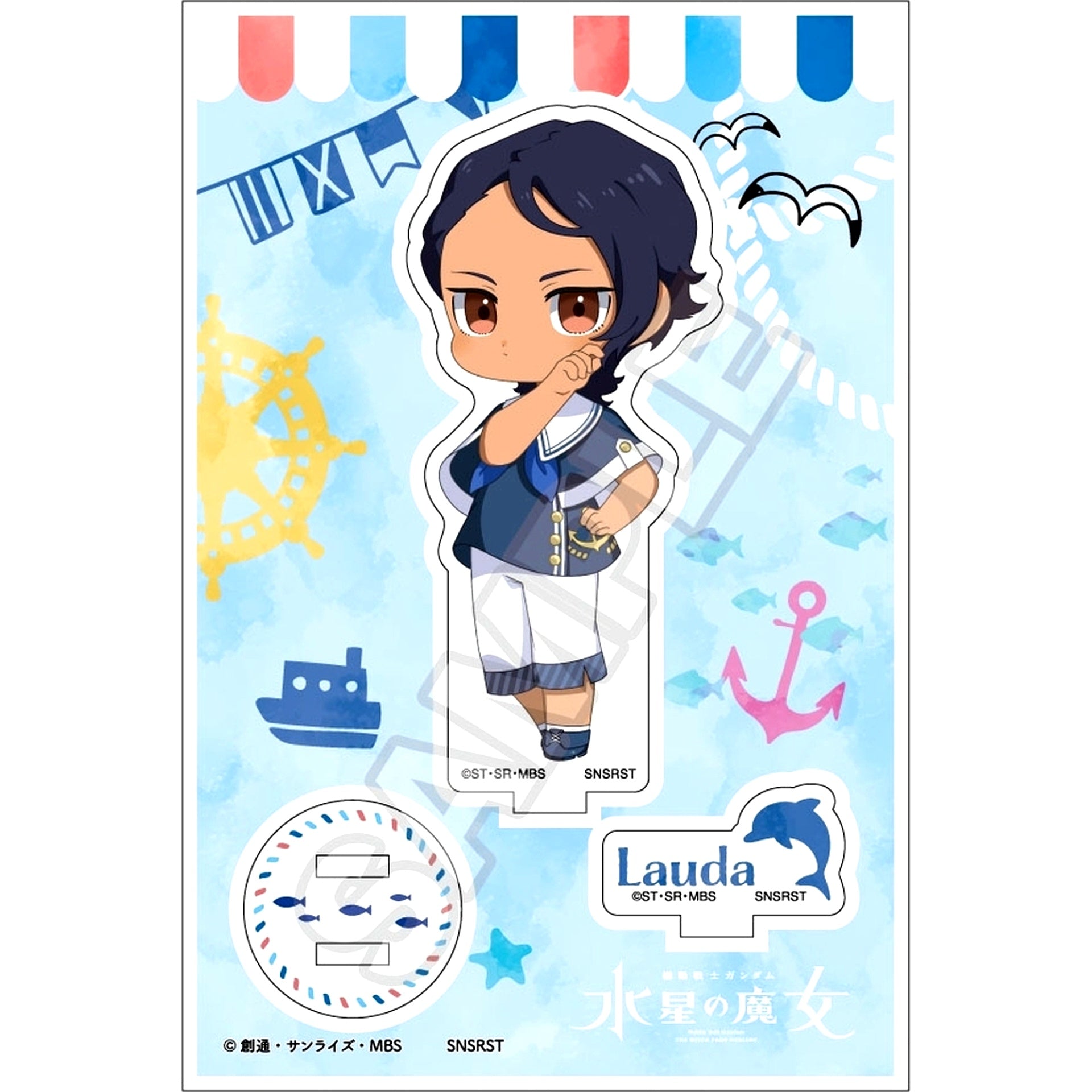 Lauda Neill Mobile Suit Gundam: The Witch from Mercury Mochikko Marine Fashion Acrylic Stand Jr. [USED]