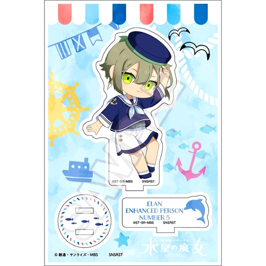 Elan Ceres Number 5 Mobile Suit Gundam: The Witch from Mercury Mochikko Marine Fashion Acrylic Stand Jr. [USED]