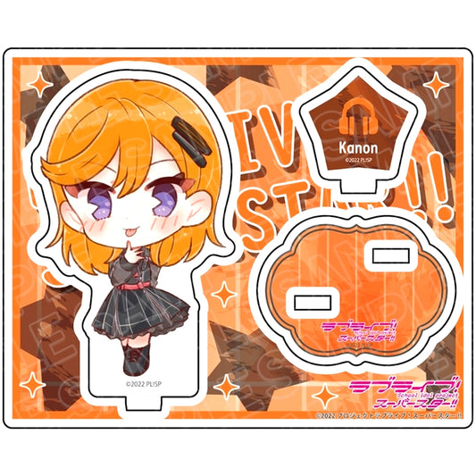 Kanon Shibuya CatChu! Deformed Vol. 1 Acrylic Stand Love Live! Superstar!! [USED]