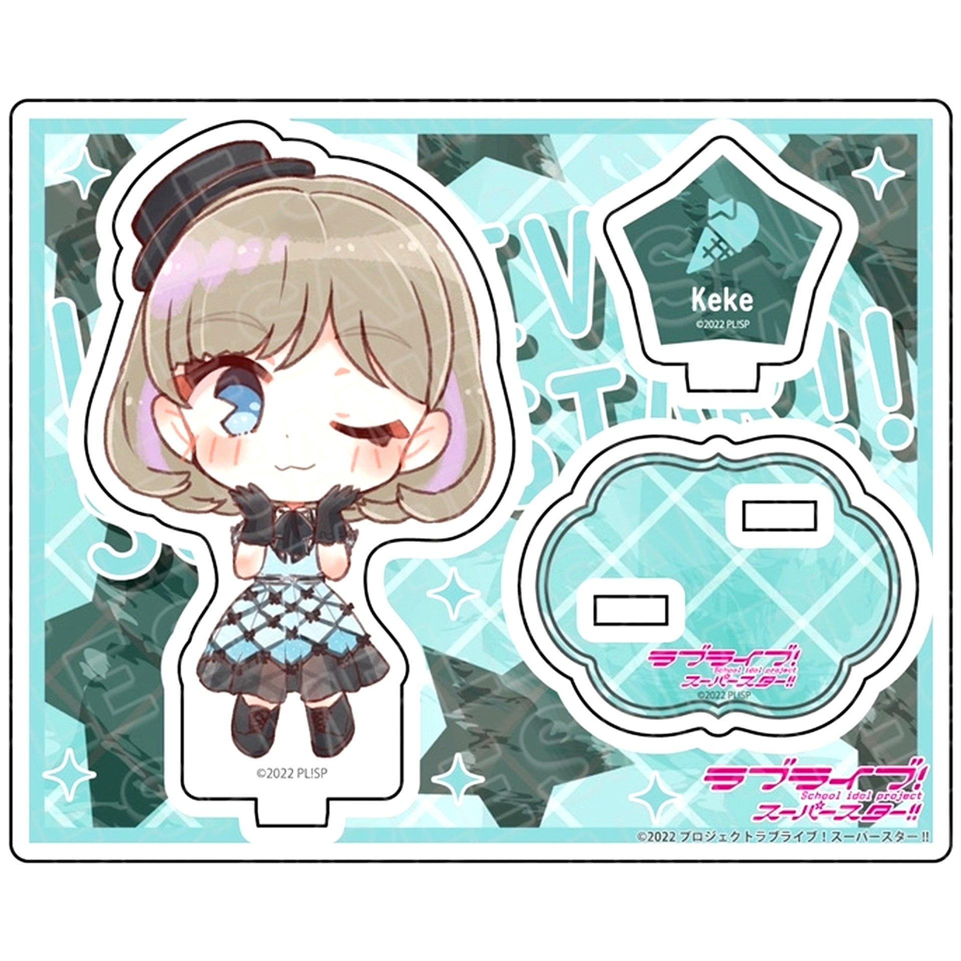 Keke Tang Kaleidoscore Deformed Vol. 1 Acrylic Stand Love Live! Superstar!! [USED]