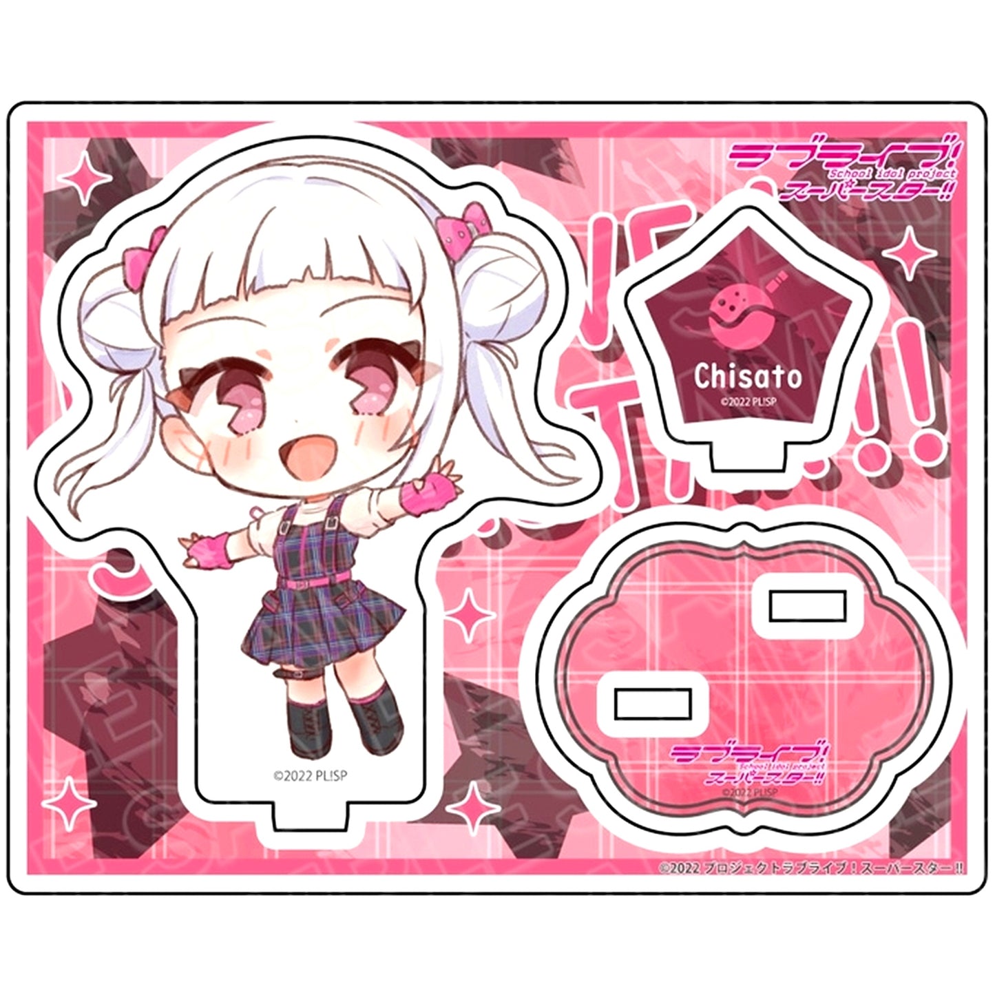 Chisato Arashi Love Live! Superstar!! 5yncri5e! Deformed Vol. 1 Acrylic Stand [USED]