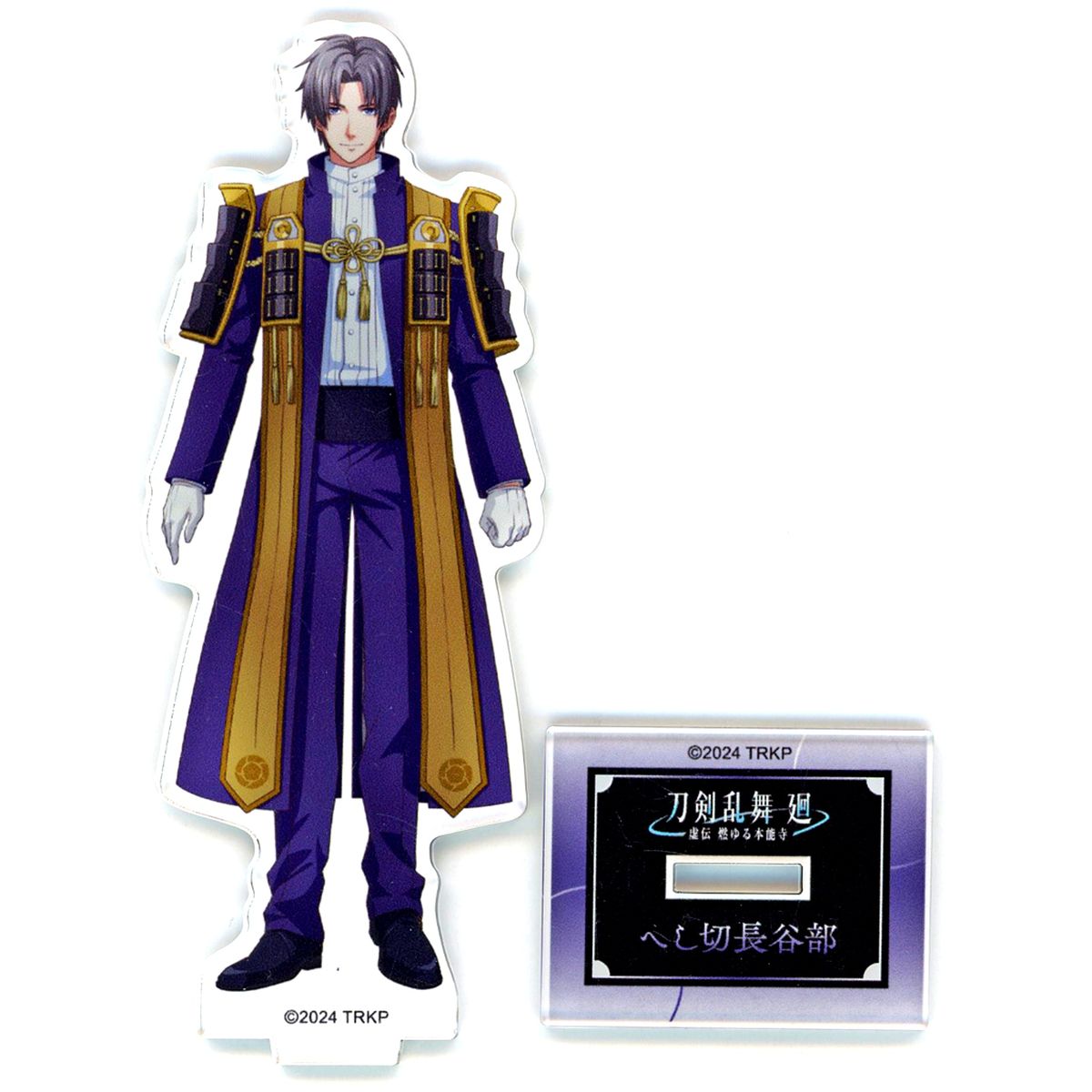 Heshikiri Hasebe Touken Ranbu Kai Kyoden Moyuru Honnouji Acrylic Stand [USED]