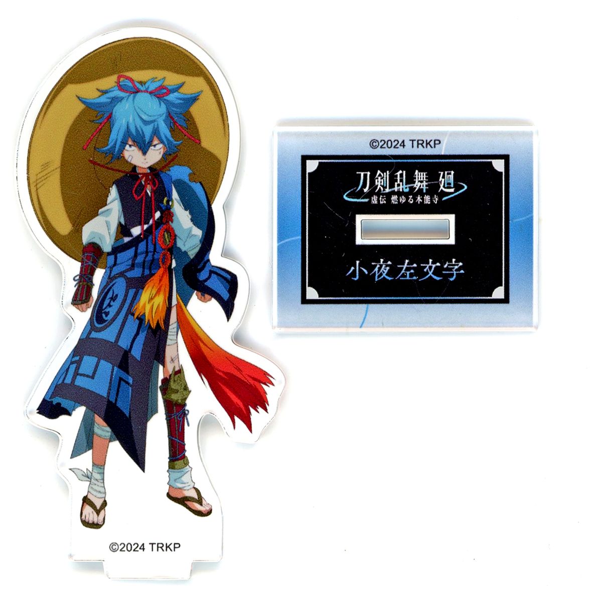 Sayo Samonji Touken Ranbu Kai Kyoden Acrylic Stand [USED]