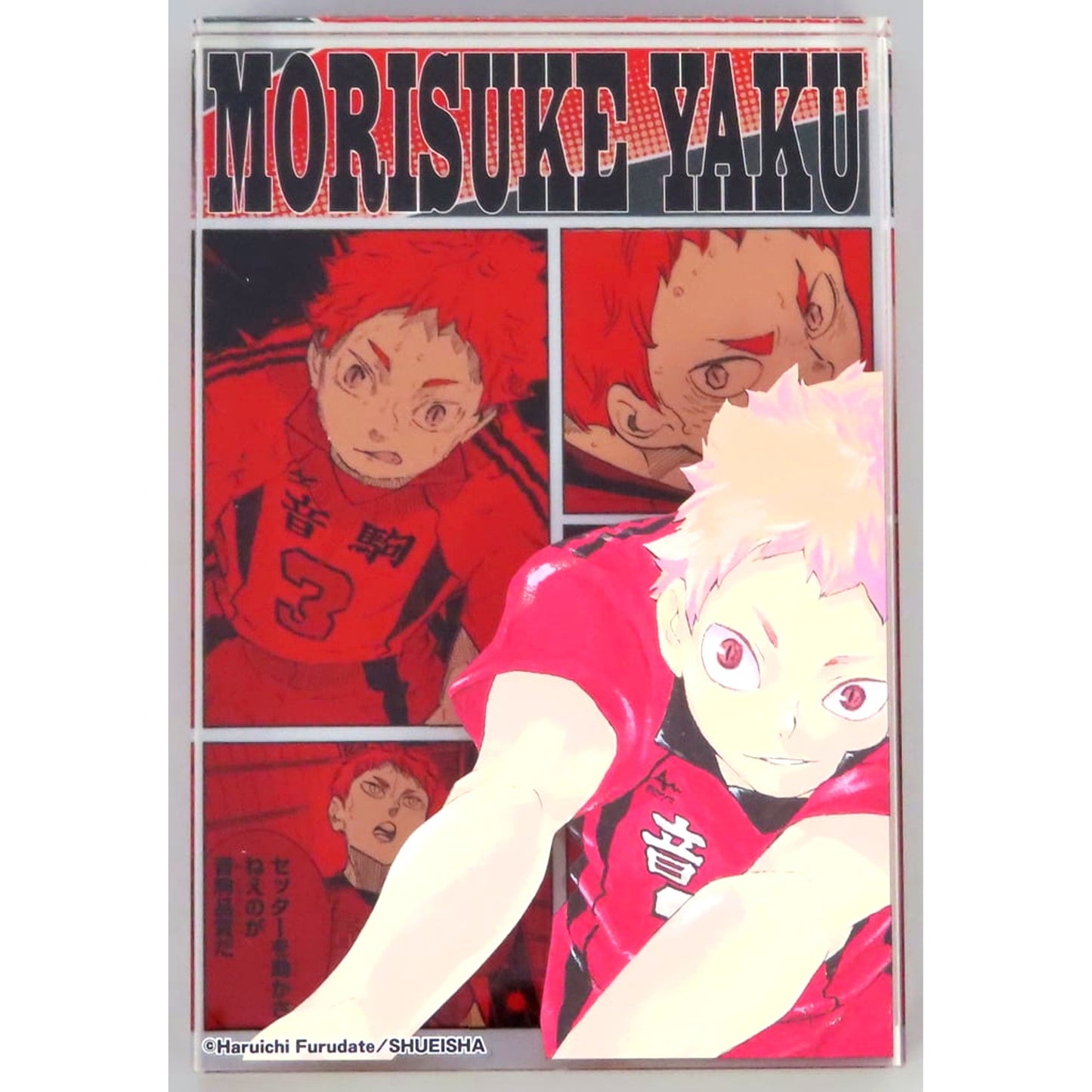 Morisuke Yaku Haikyu!! Acrylic Block HEROES 2023 [USED]
