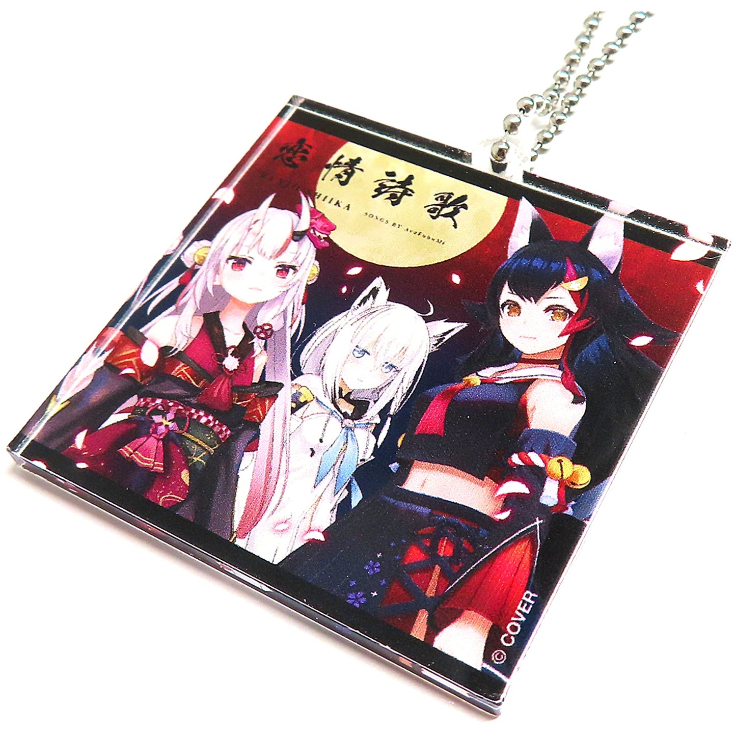 Renjou Shiika Virtual YouTuber Hololive Irohanihoheto Ayafubumi Atarayo Kashu Release Commemoration Acrylic Keychain [USED]