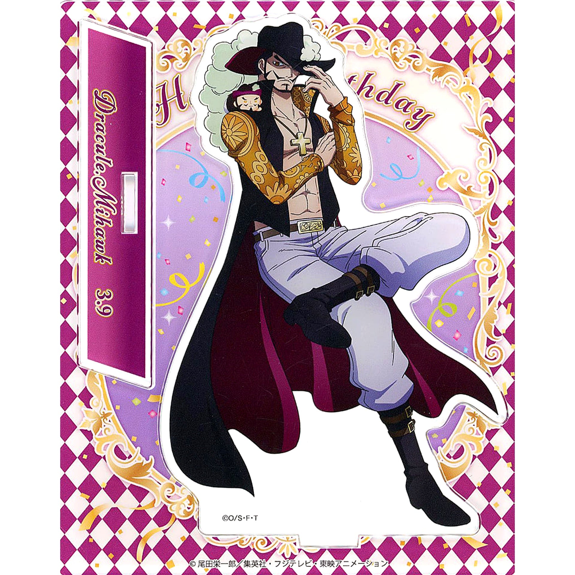 Dracule Mihawk One Piece Birthday Acrylic Stand 2024 Mugiwara Store Limited [USED]