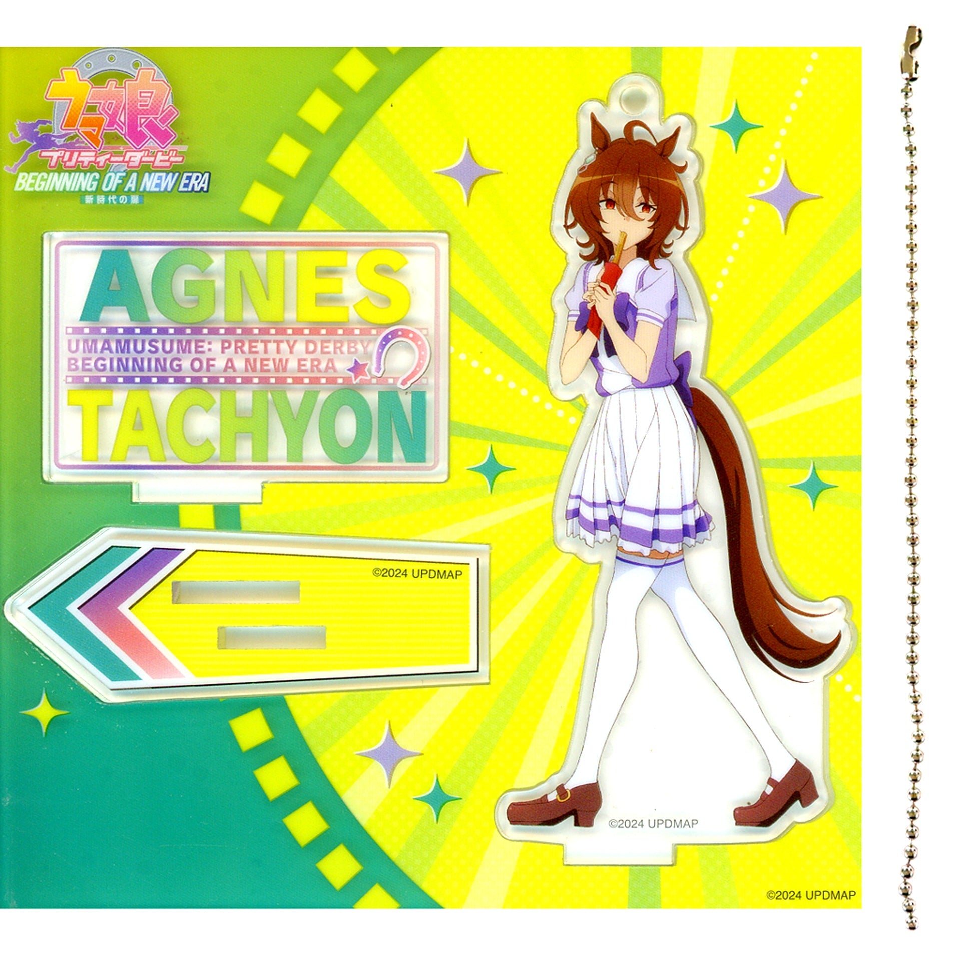 Agnes Tachyon Umamusume Pretty Derby Beginning of a New Era Movie Goods Acrylic Stand [USED]