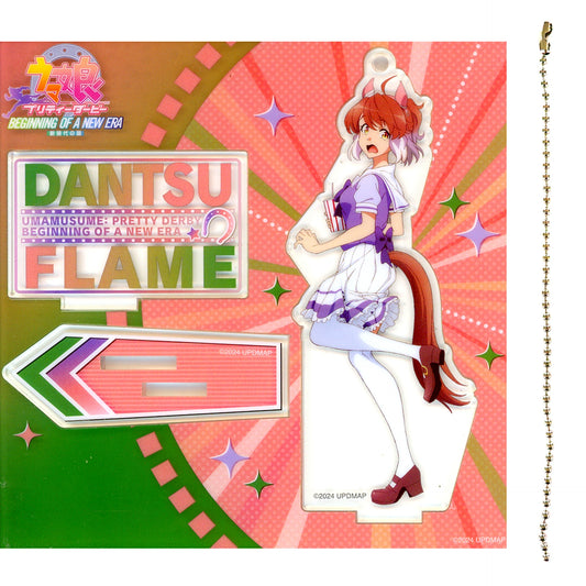 Dantsu Flame Acrylic Stand Umamusume: Pretty Derby Beginning of a New Era Theater Limited [USED]