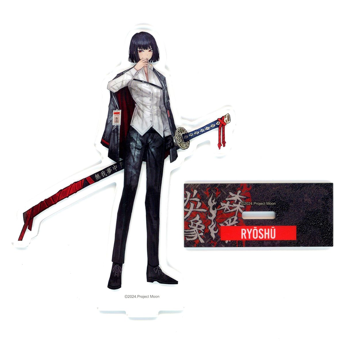Ryoshu Limbus Company Acrylic Stand [USED]