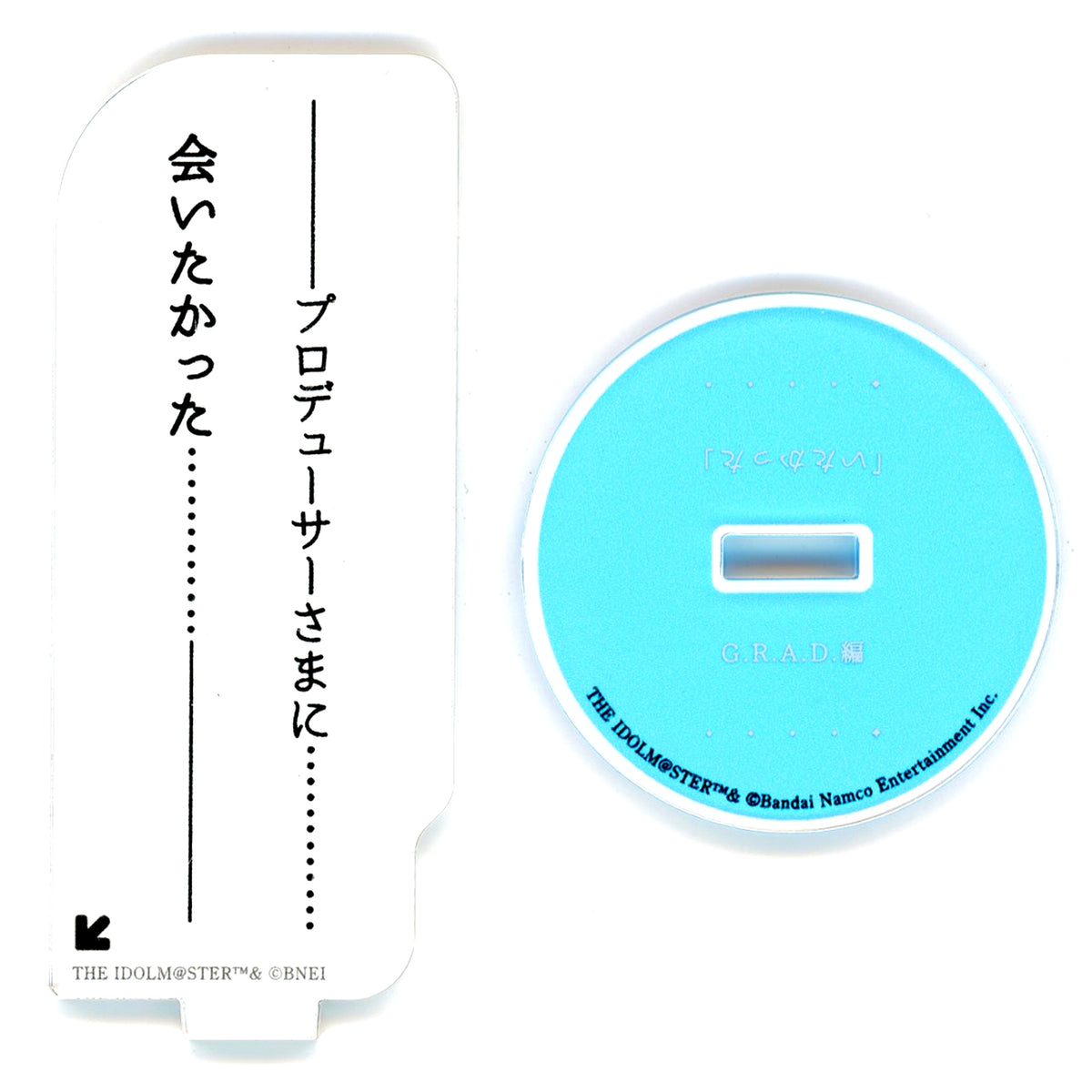 Rinze Morino THE IDOLM@STER Shiny Colors Noctchill x Shibuya Tsutaya IP Bookstore JK Frontline Trading Quote Acrylic Stand Ver. 3 [USED]
