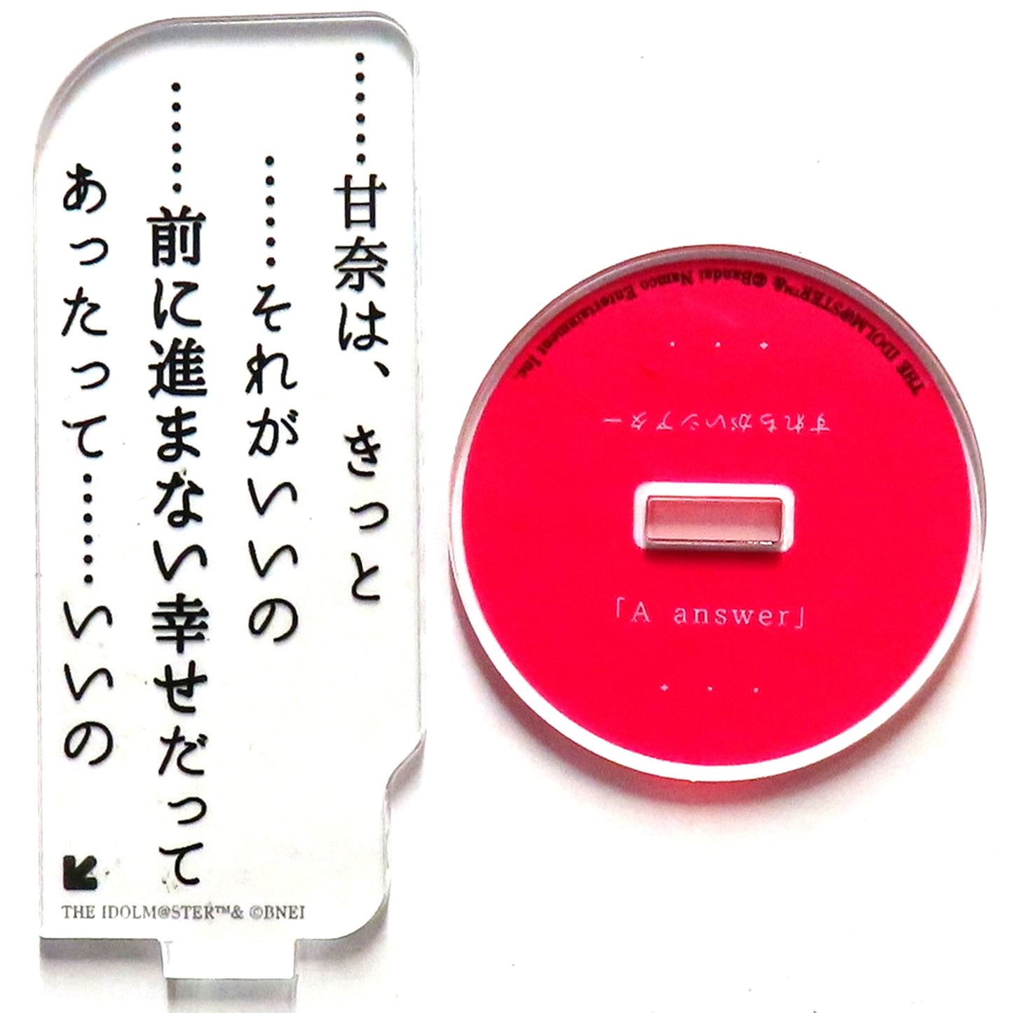 Amana Osaki The Idolmaster Shiny Colors Trading Dialogue Acrylic Stand ver.3 SHIBUYA TSUTAYA IP Bookstore [USED]