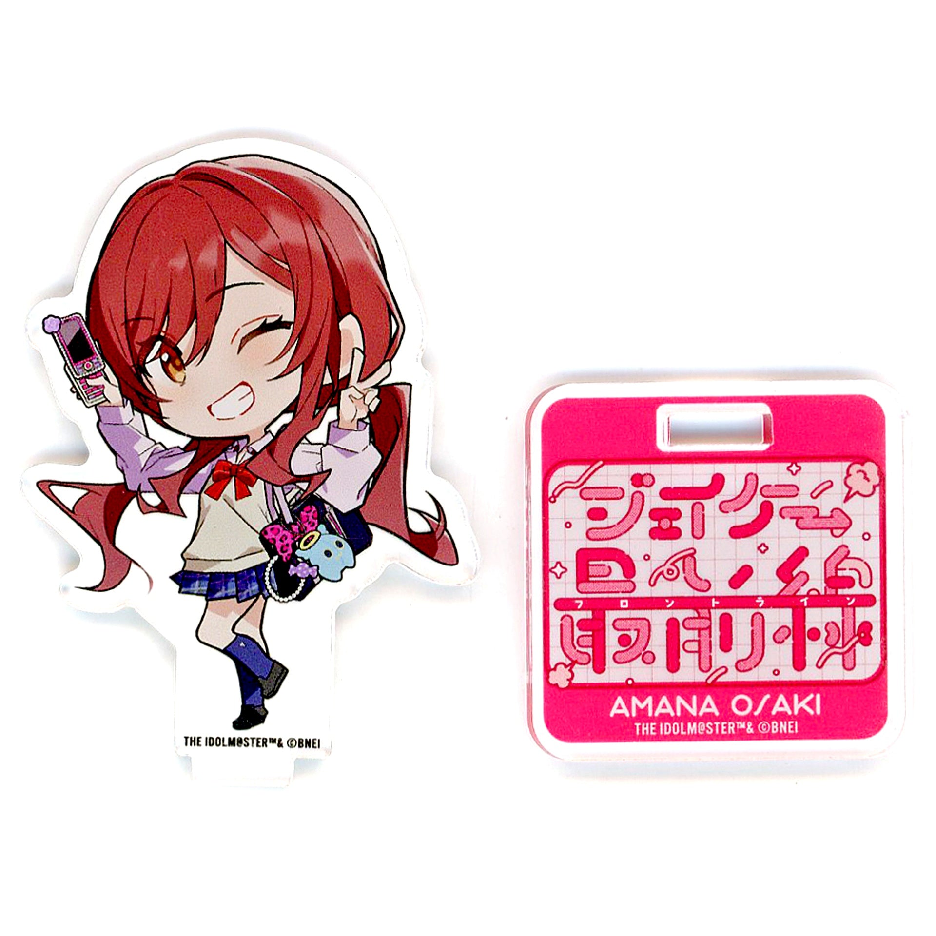 Amana Osaki Shiny Colors Trading Chibi Character Acrylic Stand Ver.3 Noctchill x SHIBUYA TSUTAYA IP Bookstore [USED]