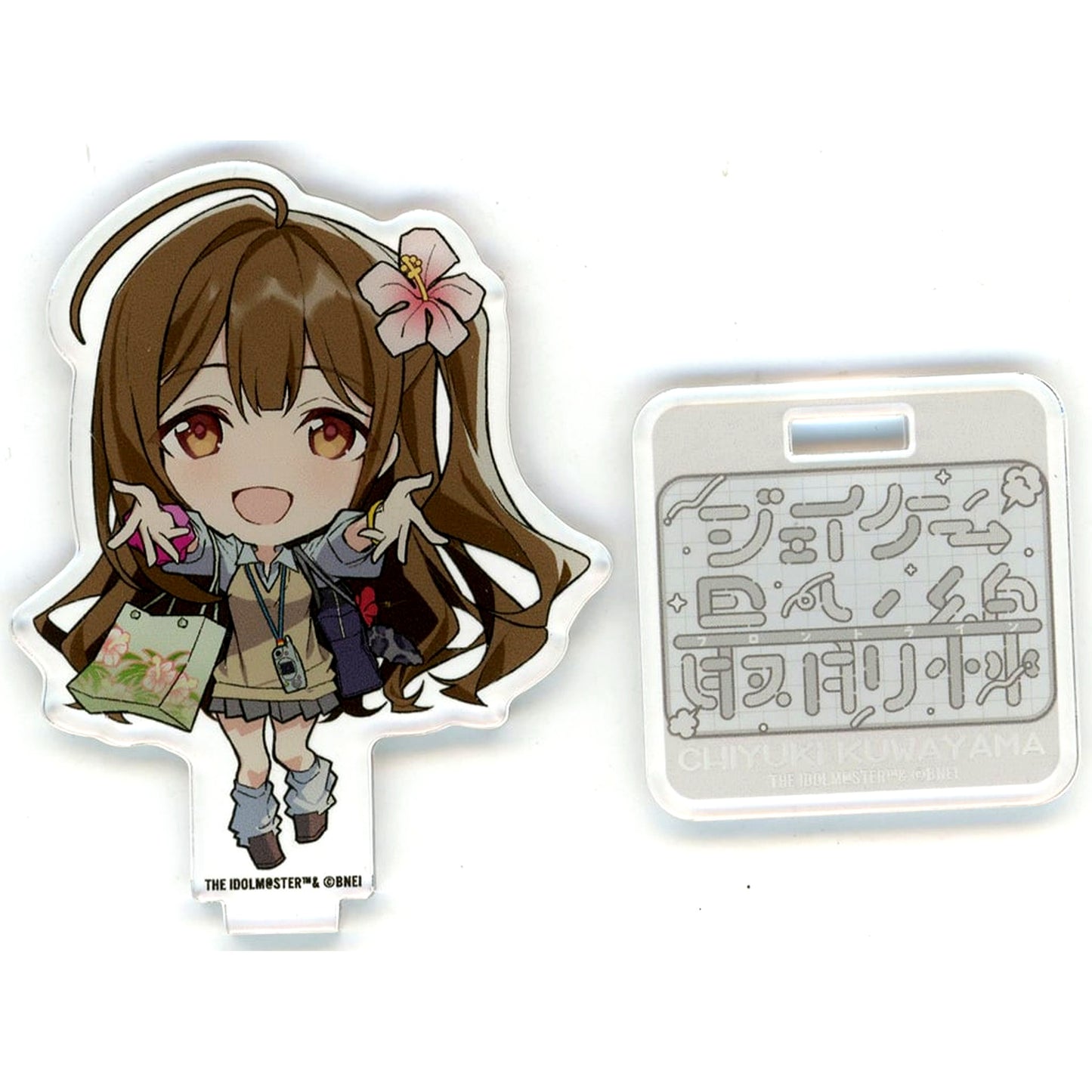 Chiyuki Kuwayama THE IDOLM@STER Shiny Colors Noctchill x SHIBUYA TSUTAYA IP Shoten JK Saizensen Trading Chibi Character Acrylic Stand ver.3 [USED]