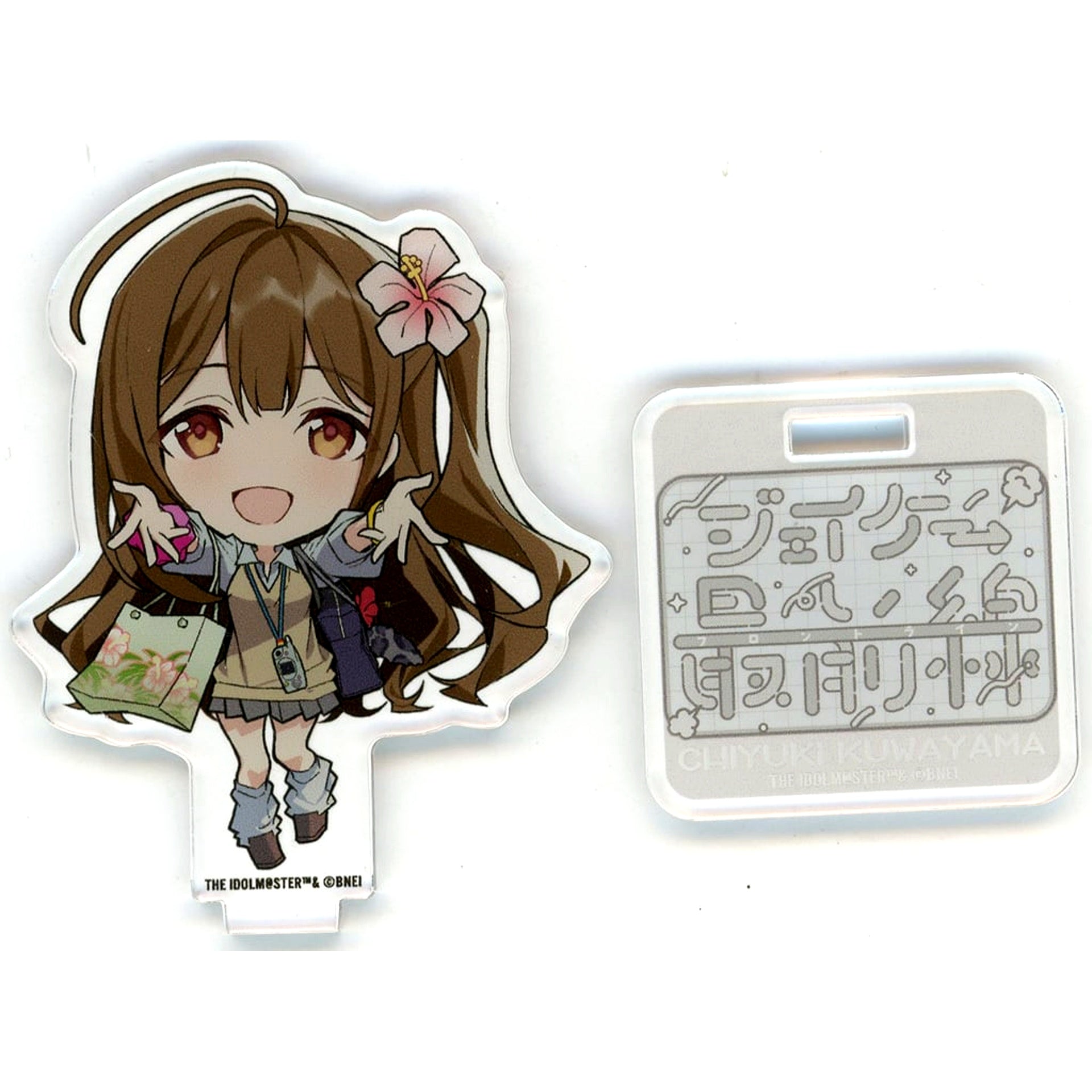 Chiyuki Kuwayama THE IDOLM@STER Shiny Colors Noctchill x SHIBUYA TSUTAYA IP Shoten JK Saizensen Trading Chibi Character Acrylic Stand ver.3 [USED]