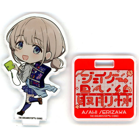 Asahi Serizawa THE IDOLM@STER Shiny Colors Noctchill x SHIBUYA TSUTAYA IP Shoten JK Saizensen Trading Chibi Character Acrylic Stand ver.3 [USED]