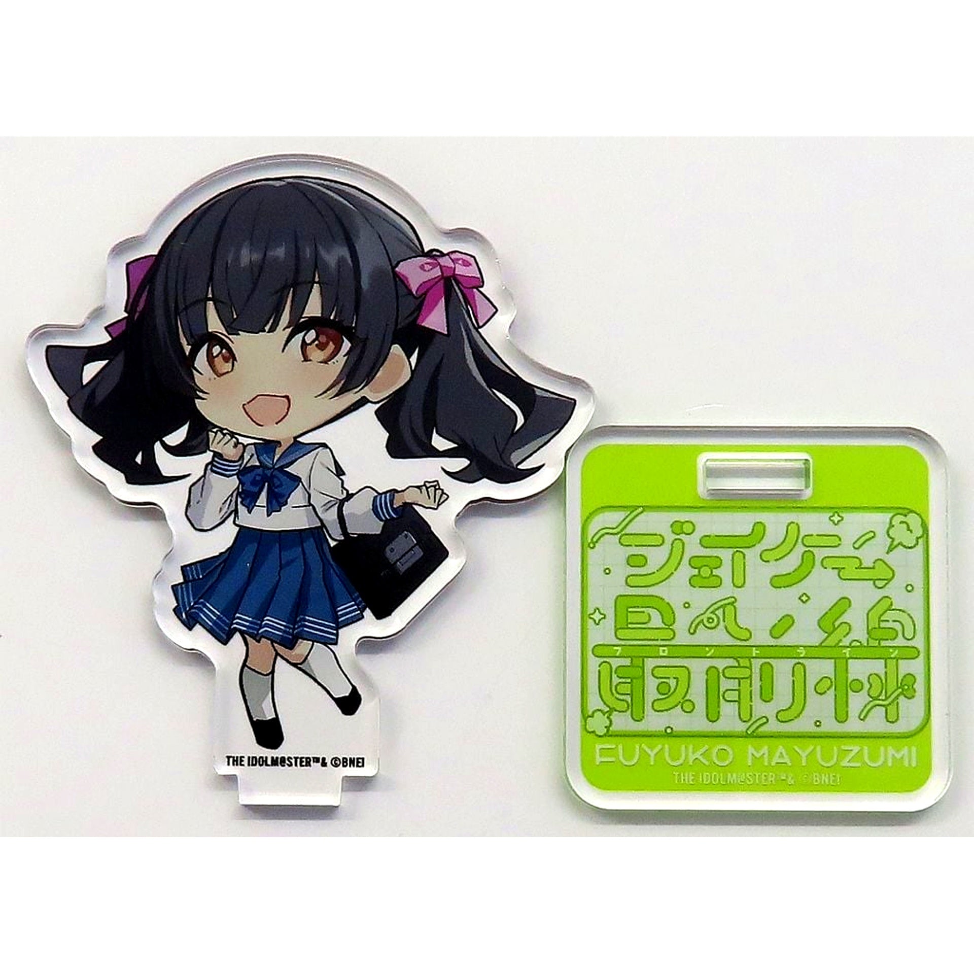 Fuyuko Mayuzumi The Idolmaster Shiny Colors Trading Chibi Character Acrylic Stand ver.3 SHIBUYA TSUTAYA IP Bookstore [USED]