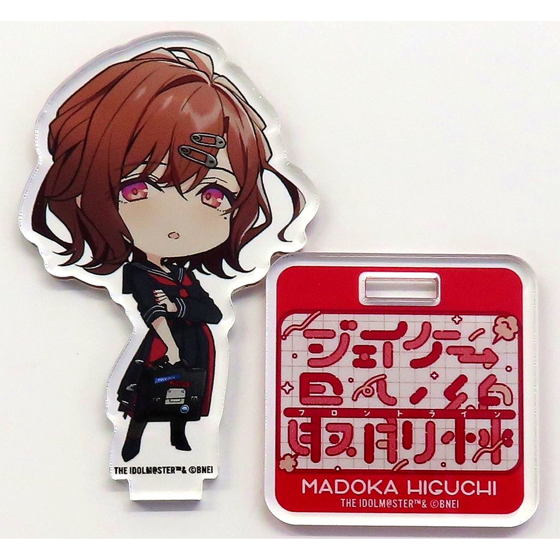 Madoka Higuchi Idolmaster Shiny Colors noctchill x SHIBUYA TSUTAYA IP Bookstore JK Saizensen Trading Chibi Character Acrylic Stand Ver. 3 [USED]