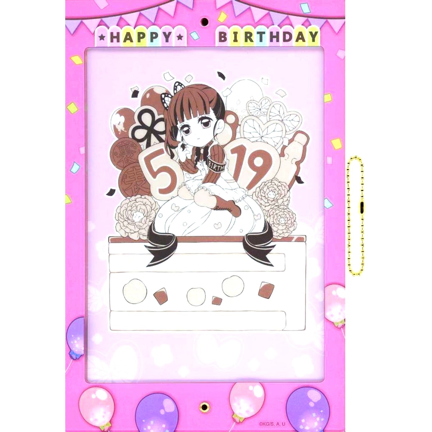 Kanao Tsuyuri Acrylic Bromide Holder Demon Slayer Kimetsu no Yaiba ufotable Cafe Kanao Tsuyuri Birthday Festival 2024 [USED]