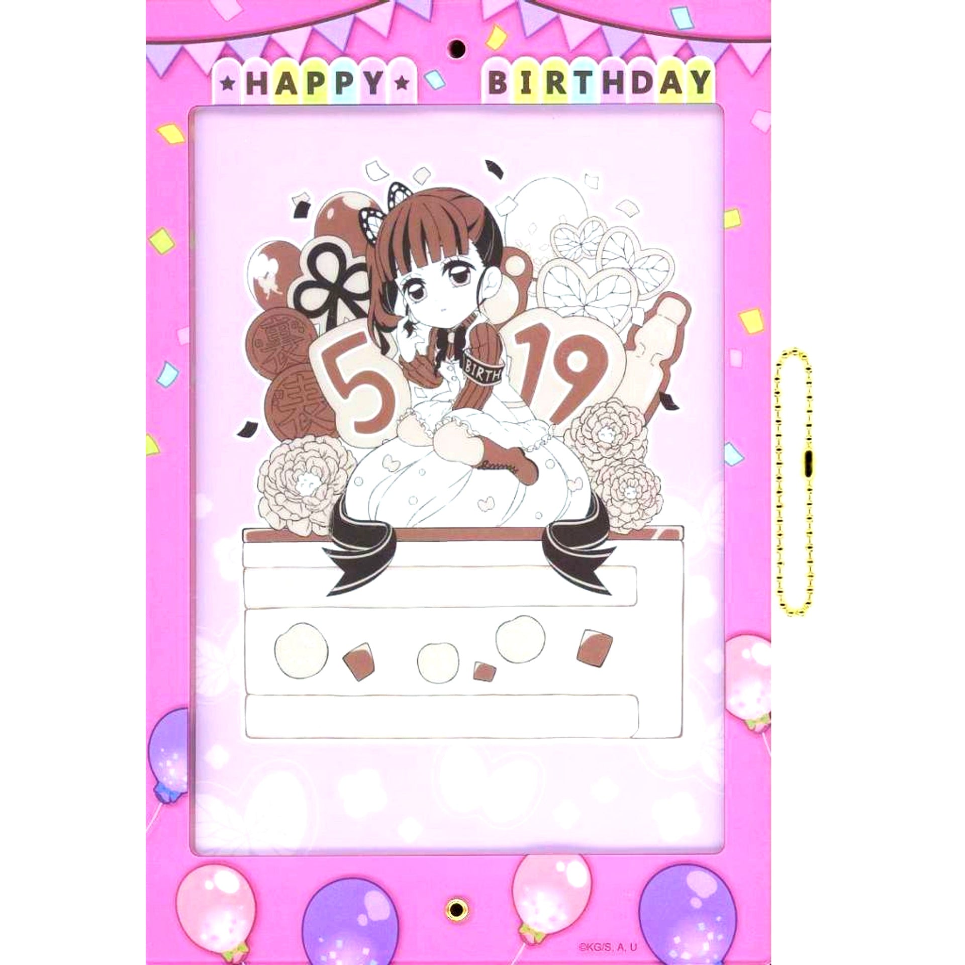 Kanao Tsuyuri Acrylic Bromide Holder Demon Slayer Kimetsu no Yaiba ufotable Cafe Kanao Tsuyuri Birthday Festival 2024 [USED]