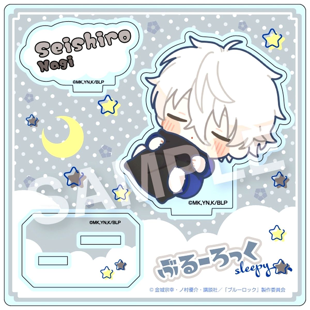 Seishiro Nagi Blue Lock Select Collection Acrylic Stand Sweatshirt and Bedding [USED]