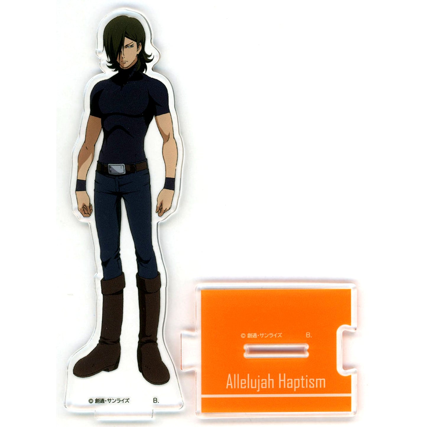 Allelujah Haptism Mobile Suit Gundam 00 Connecting Acrylic Stand [USED]