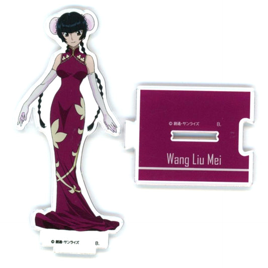 Wang Liu Mei Mobile Suit Gundam 00 Connecting Acrylic Stand [USED]