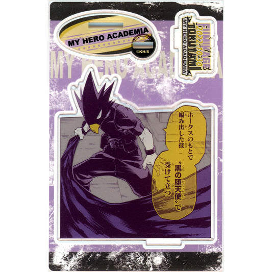 Fumikage Tokoyami My Hero Academia Famous Scene Diorama Figure 2022 [USED]