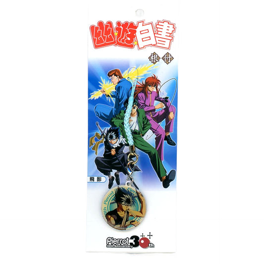 Yu Yu Hakusho Hiei Blue Pierrot 30th Anniversary Netsuke Keychains [USED]