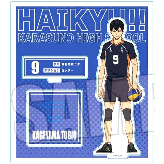 Tobio Kageyama Acrylic Stand Haikyu!! [USED]