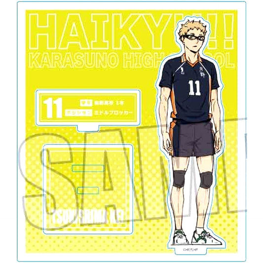 Kei Tsukishima Haikyu!! Acrylic Stand [USED]