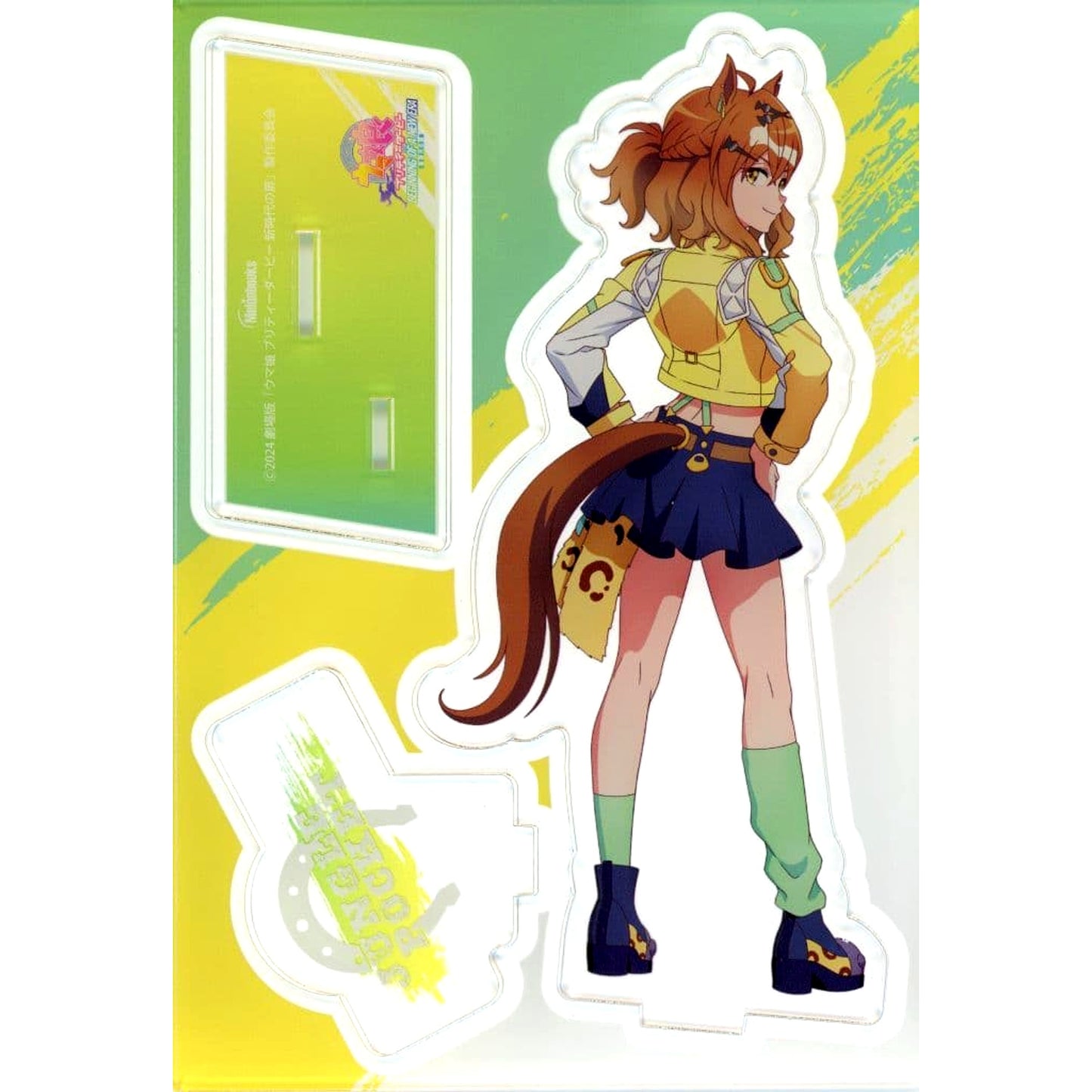 Jungle Pocket Uma Musume Pretty Derby The Door to a New Era Light Novel Novelization Melonbooks Limited Edition Bundled Bonus Acrylic Stand Figure [USED]