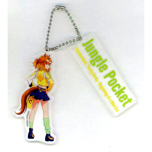 Jungle Pocket Movie Uma Musume Pretty Derby Beginning of a New Era Acrylic Keychain Light Novel Animate Ltd Set Bonus [USED]