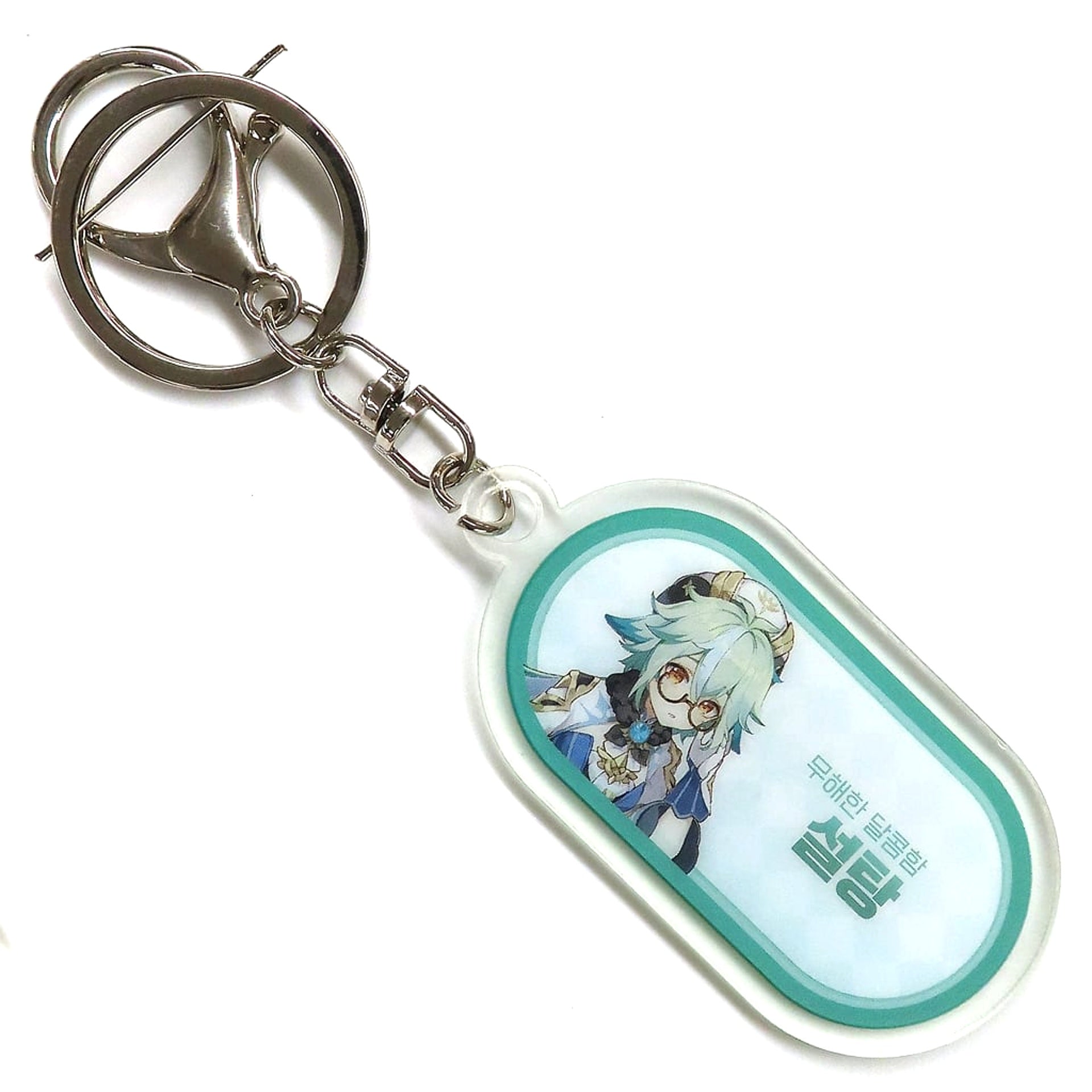 Genshin Sucrose Keychain Gacha Cafe in Seoul Korea Exclusive Keychains [USED]