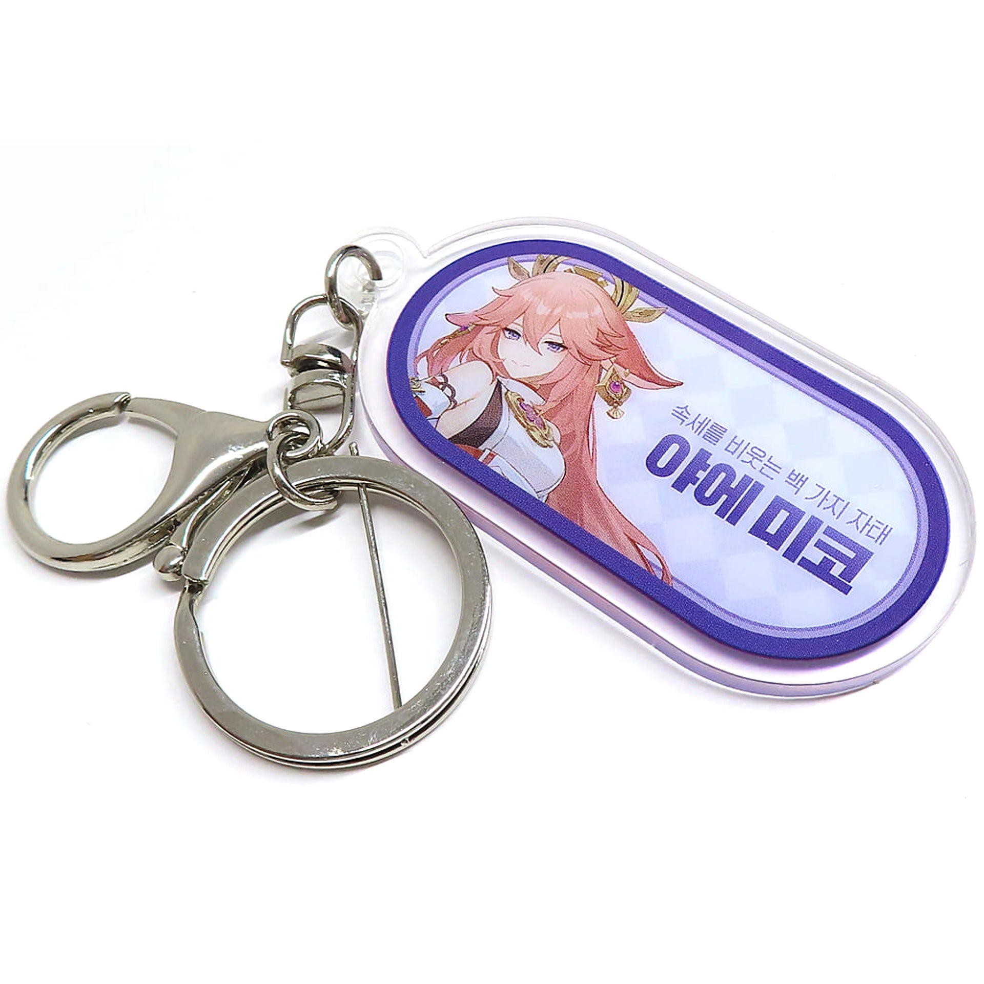 Genshin Yae Miko Keychain Gacha Cafe in Seoul Korea Exclusive Keychains [USED]
