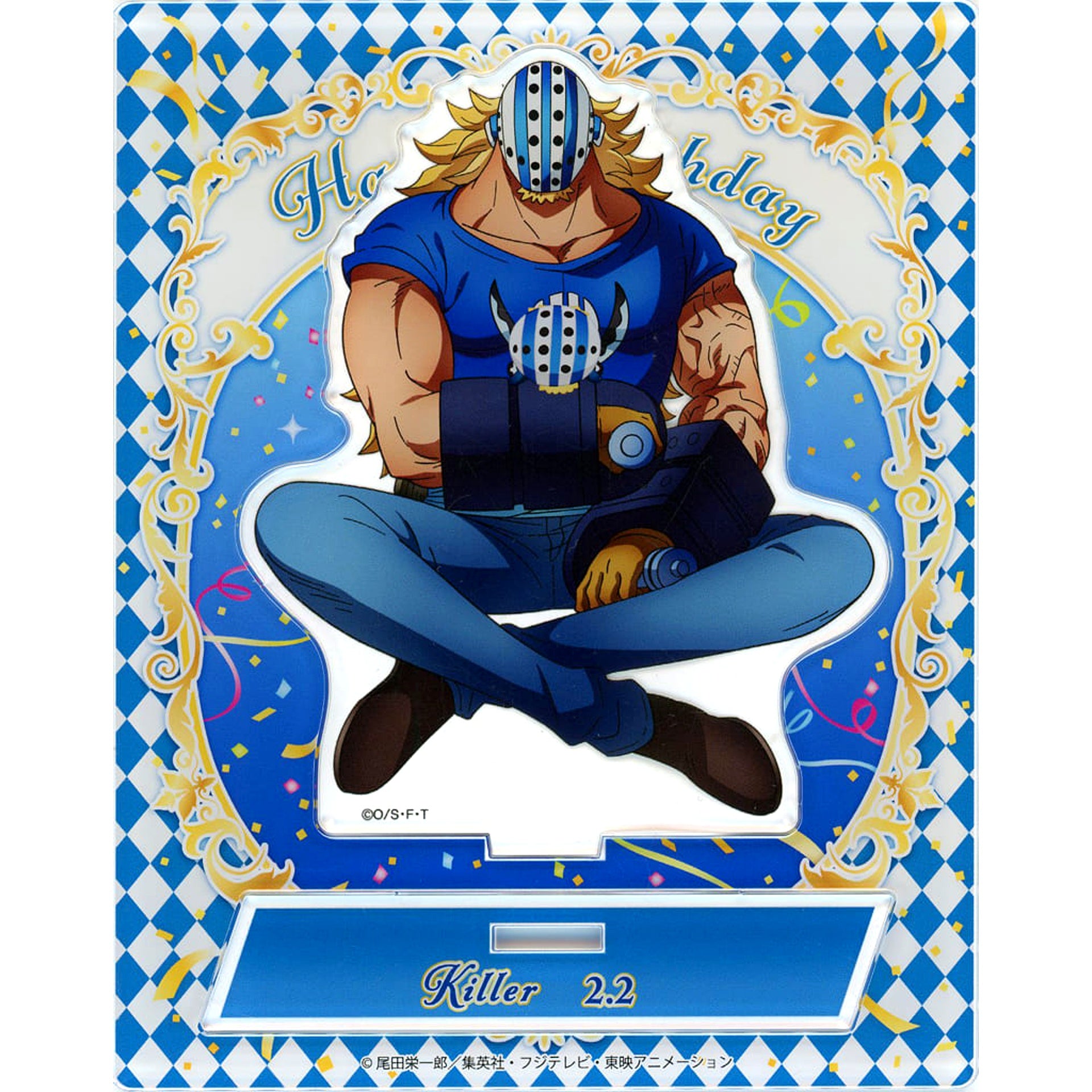 Killer One Piece Birthday Acrylic Stand 2024 [USED]