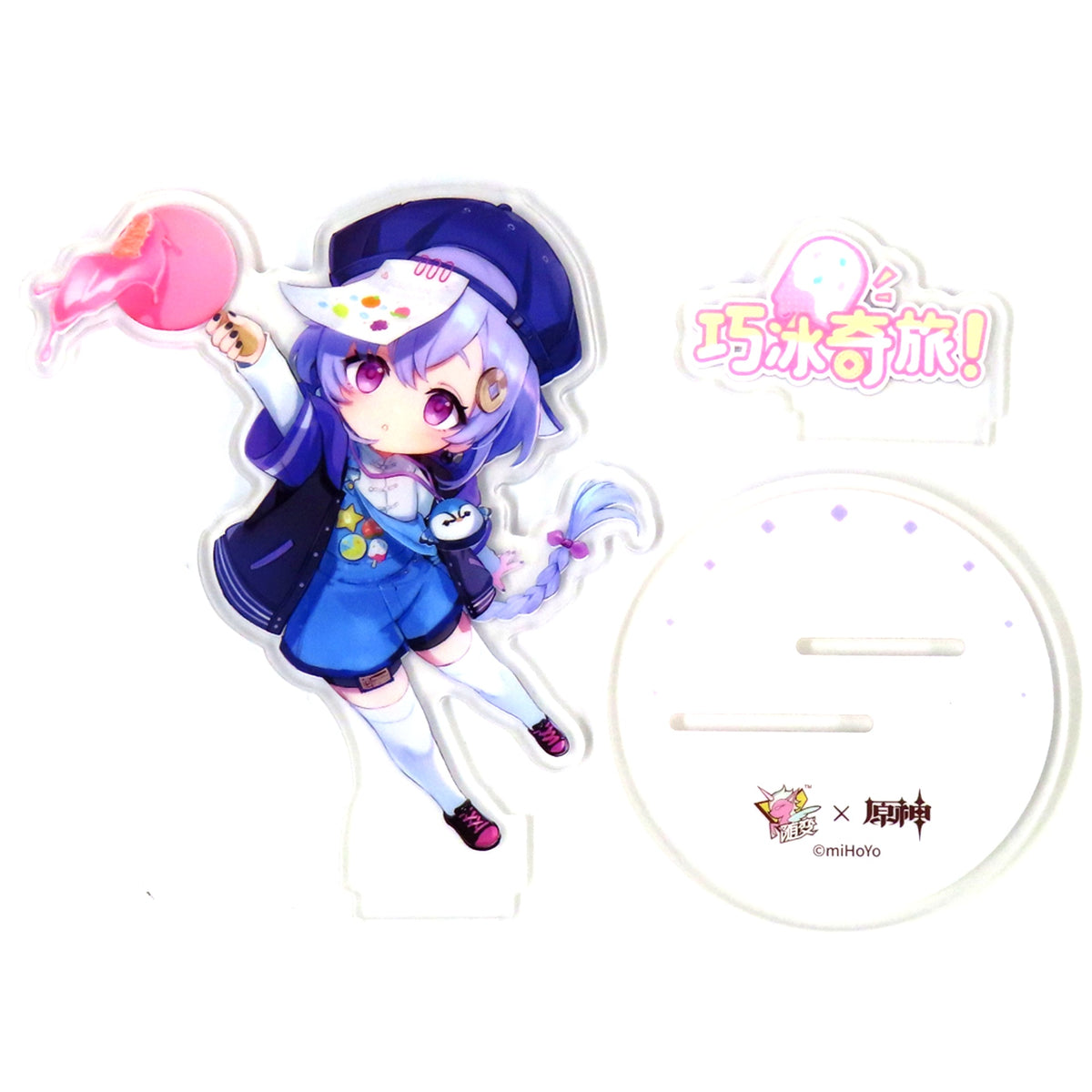 Qiqi Acrylic Stand Genshin Impact x Suibian China Limited [USED]