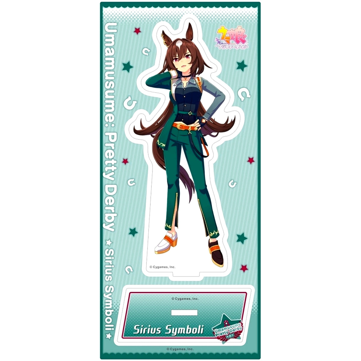 Sirius Symboli Umamusume Pretty Derby Acrylic Stand Vol. 12 [USED]