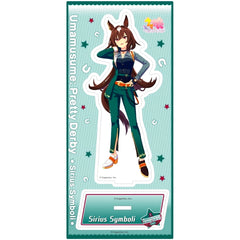 Sirius Symboli Umamusume Pretty Derby Acrylic Stand Vol. 12 [USED]